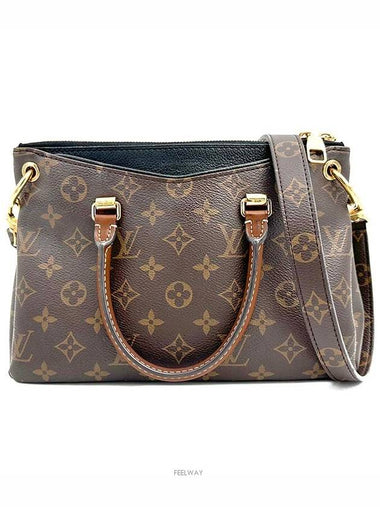 Monogram Palace BB - LOUIS VUITTON - BALAAN 1