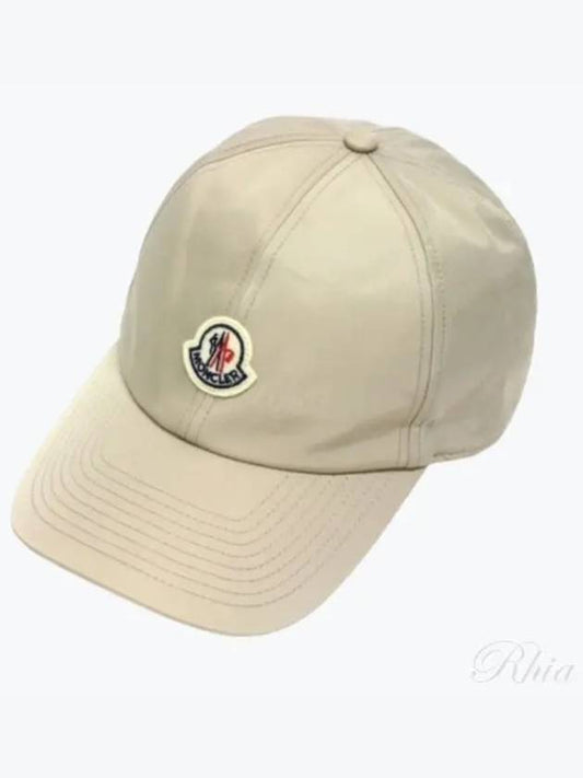 Logo Patch Ball Cap Beige - MONCLER - BALAAN 2