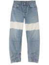 High Waist Color Block Cotton Straight Jeans Blue - JIL SANDER - BALAAN 1