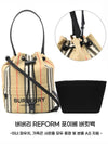 Phoibe Bokjori Pouch Bucket Bag 8026737 Reform - BURBERRY - BALAAN 7