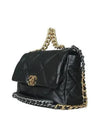 AS1161 Shoulder Bag - CHANEL - BALAAN 3