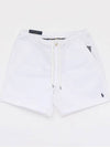 Men's Embroidered Pony Prepster Shorts White - POLO RALPH LAUREN - BALAAN 4