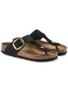 24SS paper big buckle 1024019 - BIRKENSTOCK - BALAAN 1