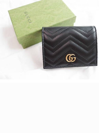 GG Marmont Matelasse Flap Card Wallet Black - GUCCI - BALAAN 2