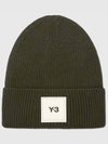 Y3 Front White Logo Patch FoldUp Brim Wool Beanie - Y-3 - BALAAN 1