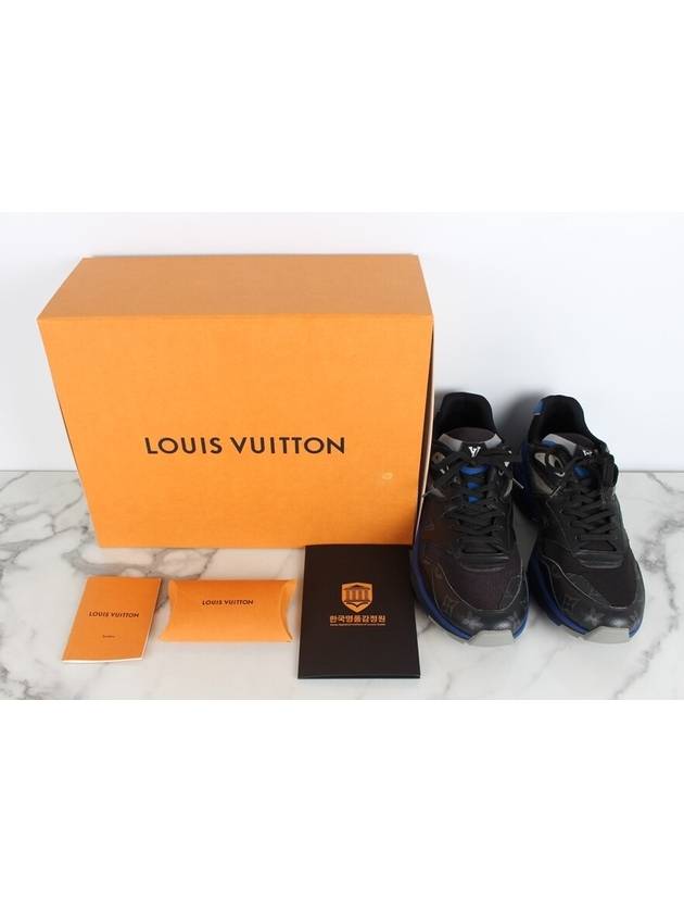 LV Trail Sneakers 9 280 - LOUIS VUITTON - BALAAN 2