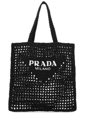 Prada Handbags. - PRADA - BALAAN 1