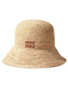 Logo Woven Fabric Bucket Hat Beige - MIU MIU - BALAAN 2