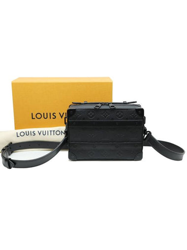 Brand new genuine product June 24 Shinsegae purchase handle soft trunk M59163 unisex - LOUIS VUITTON - BALAAN 1