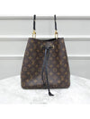 women shoulder bag - LOUIS VUITTON - BALAAN 1