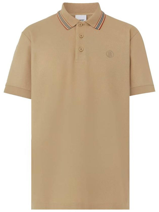 Embroidered Logo Polo Shirt Beige - BURBERRY - BALAAN 2