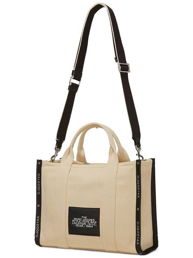 The Jacquard Medium Tote Bag Beige - MARC JACOBS - BALAAN 4