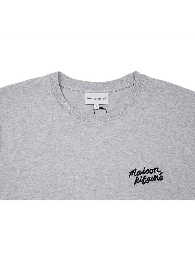 Handwriting Comfort Short Sleeve T-Shirt Light Grey Melange - MAISON KITSUNE - BALAAN 3