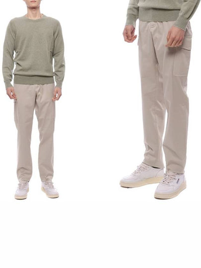 Garment-Dyed Leisure Fit Straight Pants Beige - BRUNELLO CUCINELLI - BALAAN 2