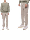 Garment-Dyed Leisure Fit Straight Pants Beige - BRUNELLO CUCINELLI - BALAAN 3