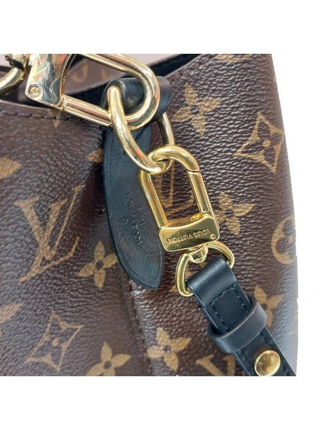 M44020 Neonoe bucket bag MM shoulder - LOUIS VUITTON - BALAAN 8