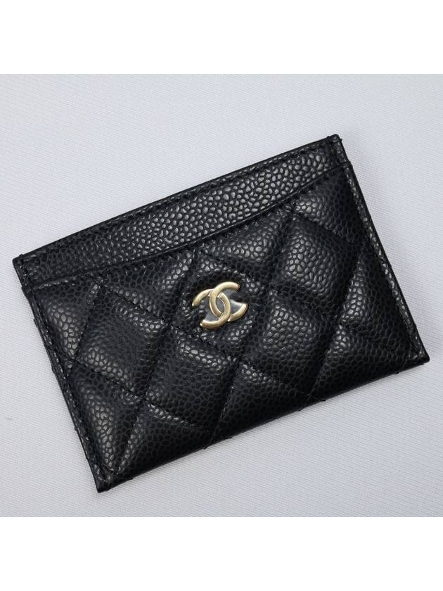 Classic Card Holder Grained Calfskin & Gold Black - CHANEL - BALAAN 4