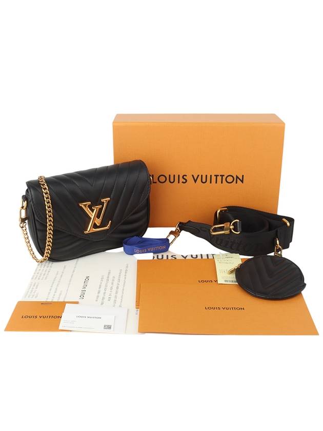 M56461 New Wave Multi Pochette Crossbag 33837Y - LOUIS VUITTON - BALAAN 8