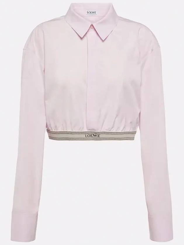 Cropped Cotton Shirt White - LOEWE - BALAAN 2