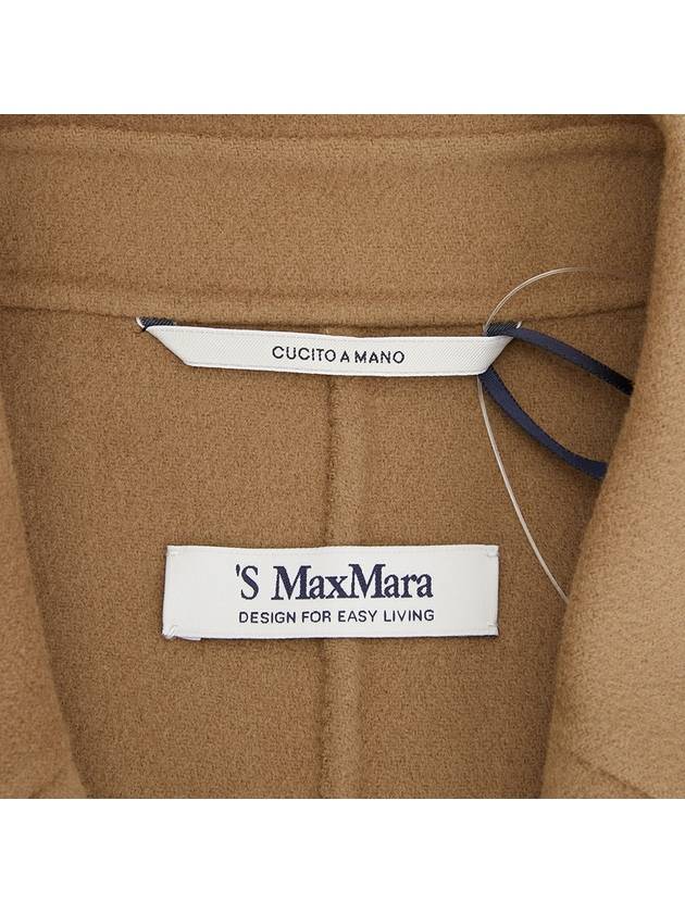 Ebano Double Coat Camel - MAX MARA - BALAAN 10