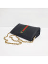 Gucci GG Supreme Ophidia gold chain shoulder bag 503877 - GUCCI - BALAAN 5