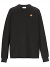 Tiger Patch Cotton Sweatshirt Black - KENZO - BALAAN.
