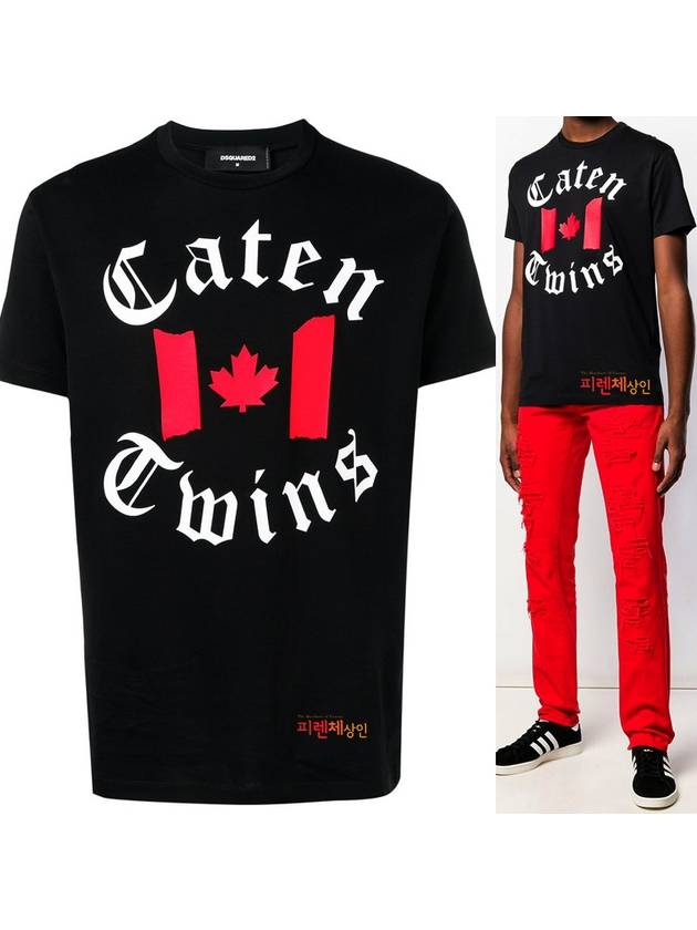 Canada Print Logo Short Sleeve T-Shirt Black - DSQUARED2 - BALAAN 8