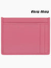 Matelasse Nappa Leather Card Wallet Begonia Pink - MIU MIU - BALAAN 4