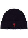 Heart Logo Wool Beanie Night Blue - AMI - BALAAN 5