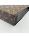 Pochette Toilet Clutch 26 M46037 - LOUIS VUITTON - BALAAN 8