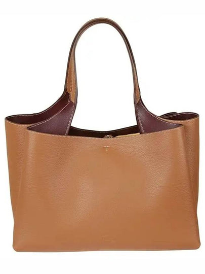 Logo Leather Medium Tote Bag Brown - TOD'S - BALAAN 2