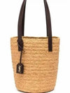 Panier Raffia Tote Bag Beige - SAINT LAURENT - BALAAN 2