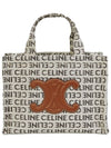 Small Cabas Thais In Textile with  All-Over Natural Tan - CELINE - BALAAN 1