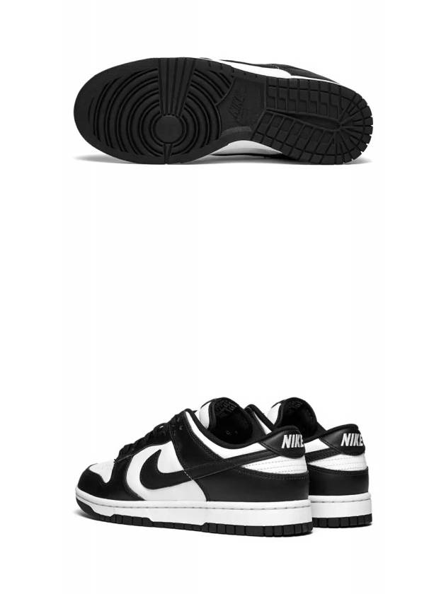 Dunk Low Retro Court Low Top Sneakers Black - NIKE - BALAAN 6