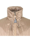 Ademar Parka Beige - MONCLER - BALAAN 3