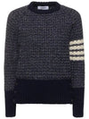 4 Bar Stripe Melange Effect Wool Knit Top Navy - THOM BROWNE - BALAAN 3