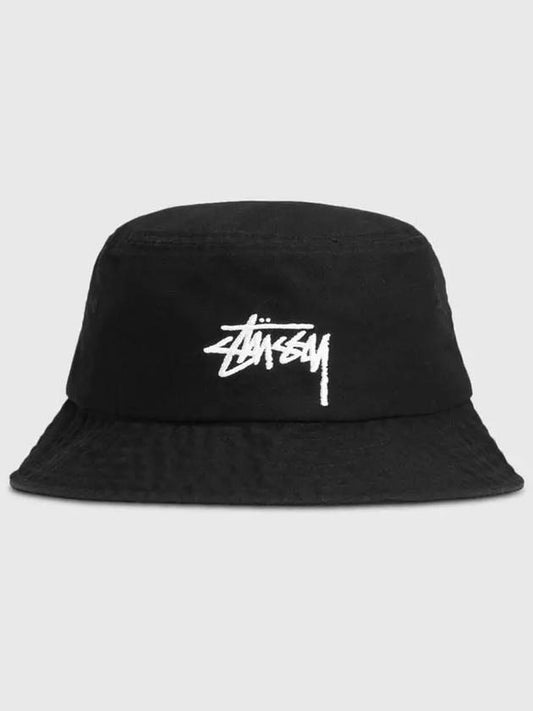 Big stock embroidered logo front eyelet cotton bucket hat - STUSSY - BALAAN 1