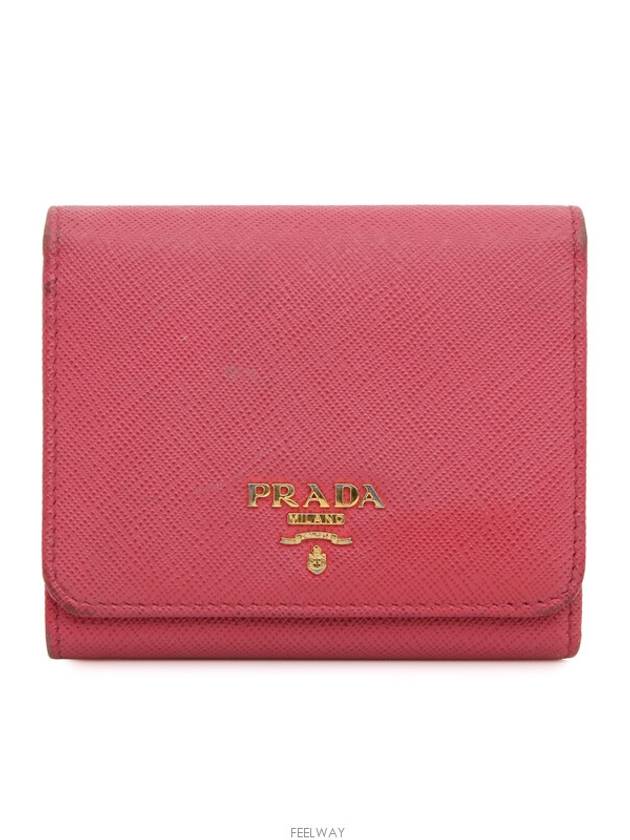 women s wallet - PRADA - BALAAN 1