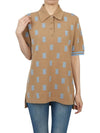 Monogram Short Sleeve Polo Shirt Camel - BURBERRY - BALAAN 6