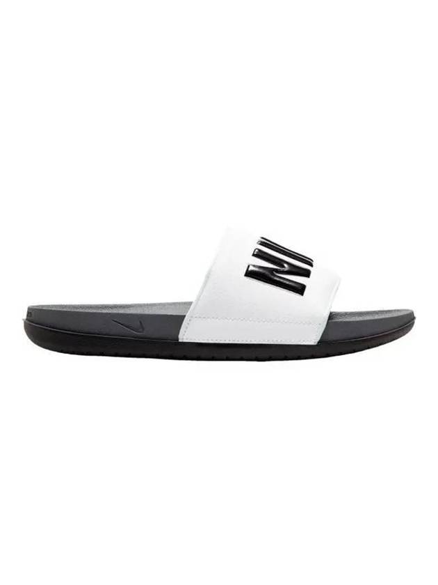 Off Court Logo Slippers Dark White - NIKE - BALAAN 1