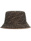 FF Logo Embroidery Cotton Bucket Hat Brown - FENDI - BALAAN 4