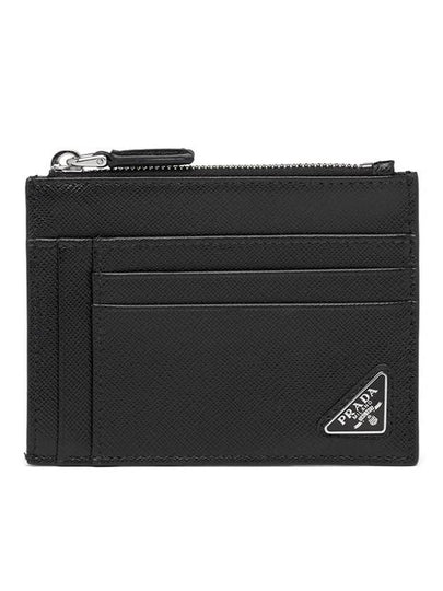 Triangular Logo Saffiano Card Wallet Black - PRADA - BALAAN 2