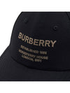 Horseferry Motif Ball Cap - BURBERRY - BALAAN 7