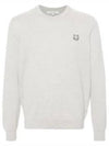 Bold Fox Head Wool Knit Top Light Grey - MAISON KITSUNE - BALAAN 2