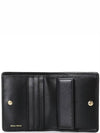 Matelasse Leather Half Wallet Black - MIU MIU - BALAAN 5