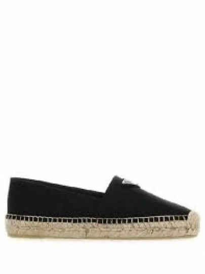 Nappa Leather Espadrille Shoes Black - PRADA - BALAAN 2