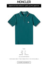 Stripe Trimming Logo Short Sleeve Polo Shirt Green - MONCLER - BALAAN 3