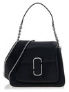 The Mini Chain Satchel Shoulder Bag Black - MARC JACOBS - BALAAN 2