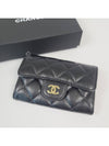 Classic Grained Calfskin Card Wallet Black - CHANEL - BALAAN 3