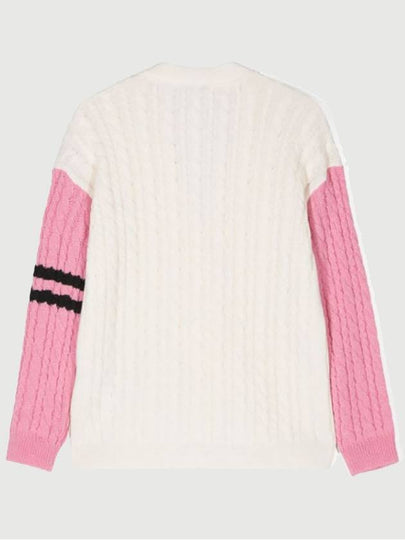 KIDS cardigan KNIT GIRL F4MSJGCA197 - MSGM - BALAAN 2